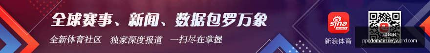 贾斯汀爱德,华兹亲述,非粉丝心态,皇冠现金网官网,皇冠现金网App,皇冠现金网下载,皇冠现金网登录,皇冠现金网平台