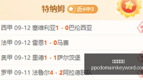 股市洞察0909皇冠现金网平台：指数走势分化，交易量不足，主线隐现，短期能否打破僵局